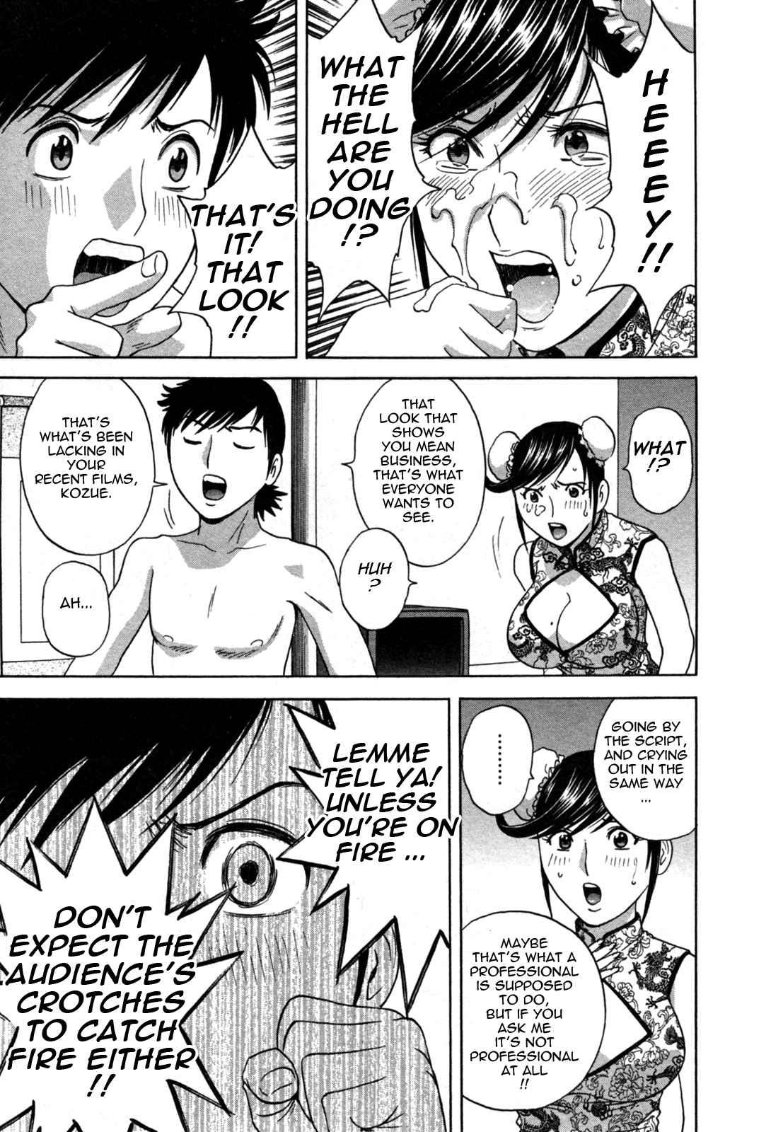 Boing Boing Onsen Chapter 2000 Page 137